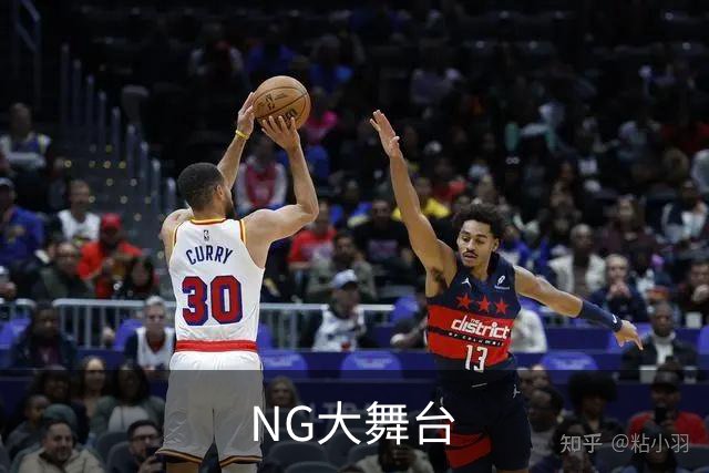 NG大舞台